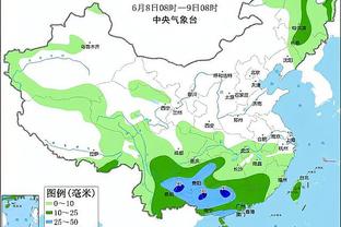 188体育平台比分直播截图2